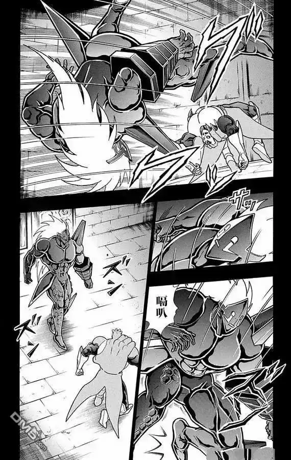 《筋肉人》第272话 第17页