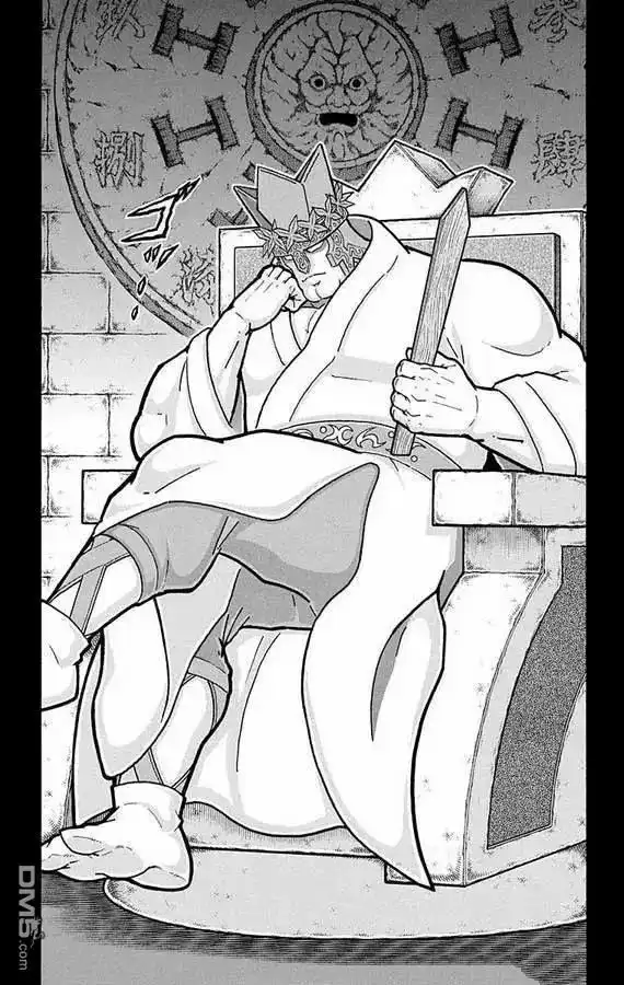 《筋肉人》第273话 第7页