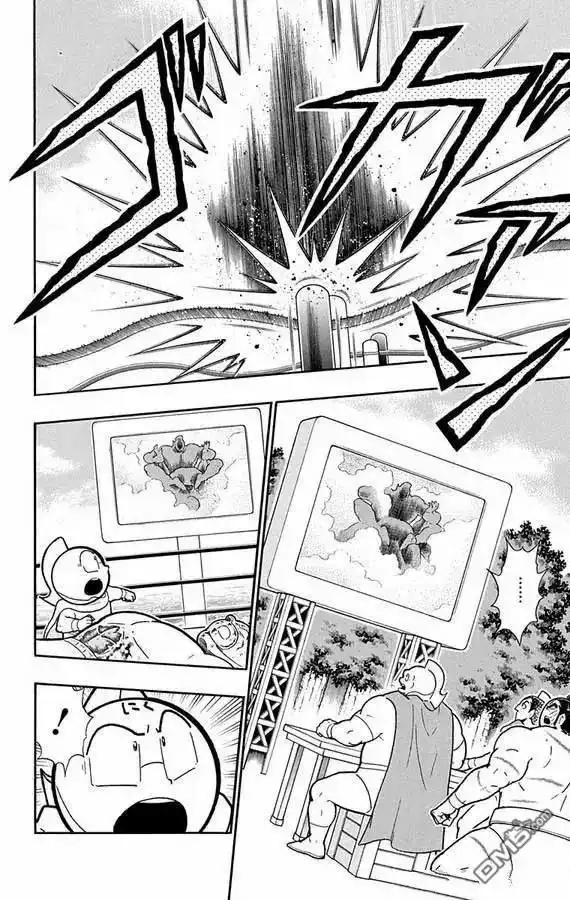 《筋肉人》第279话 第6页