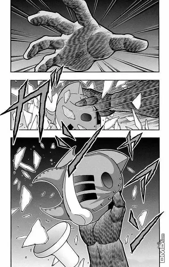 《筋肉人》第280话 第21页