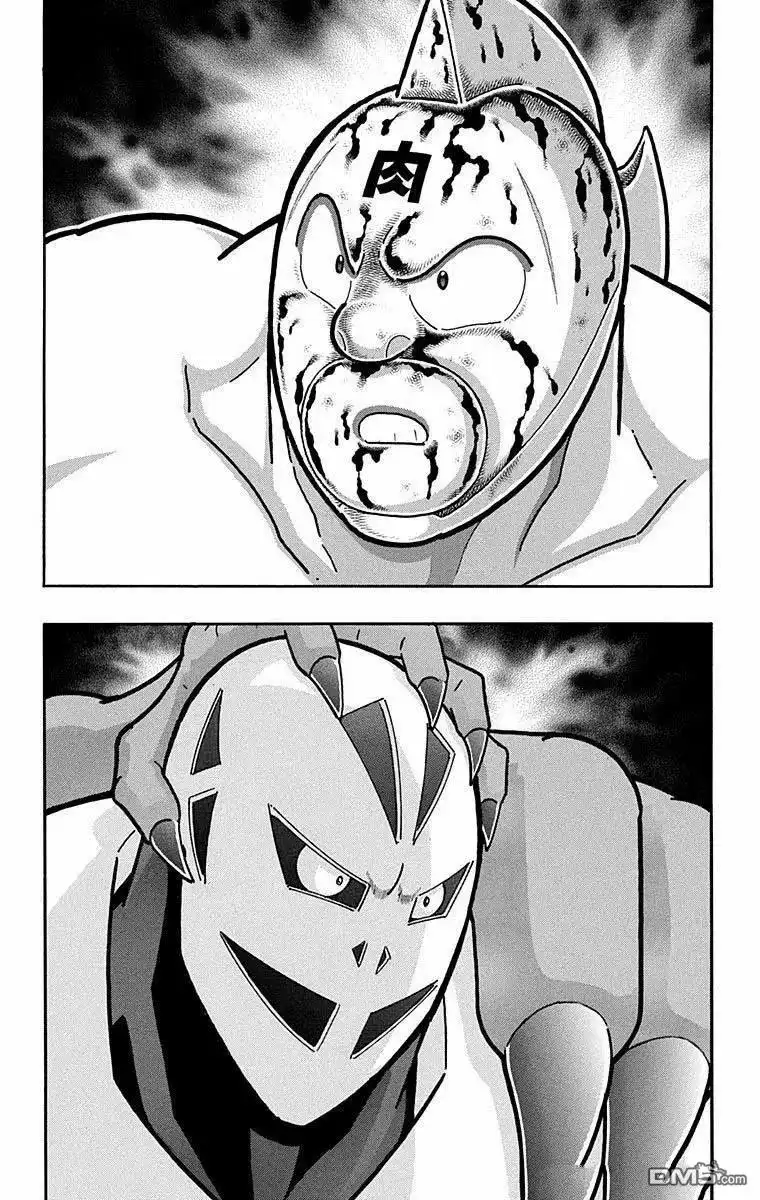 《筋肉人》第282话 第20页