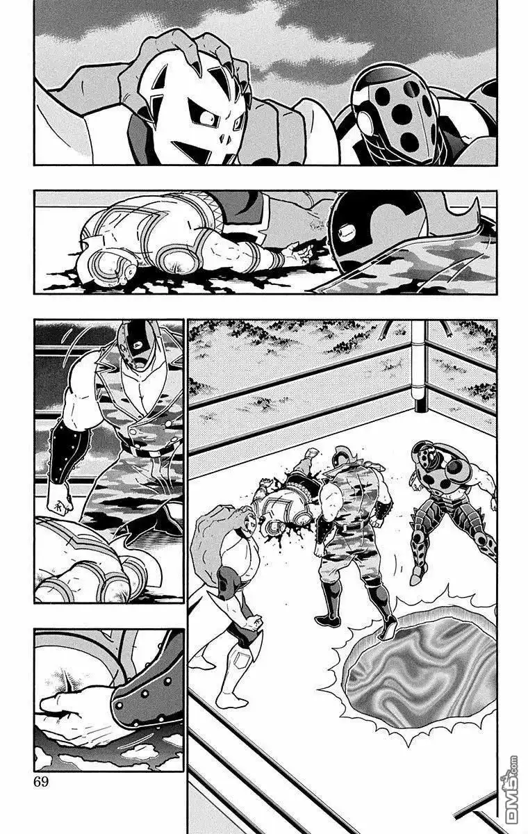 《筋肉人》第284话 第3页