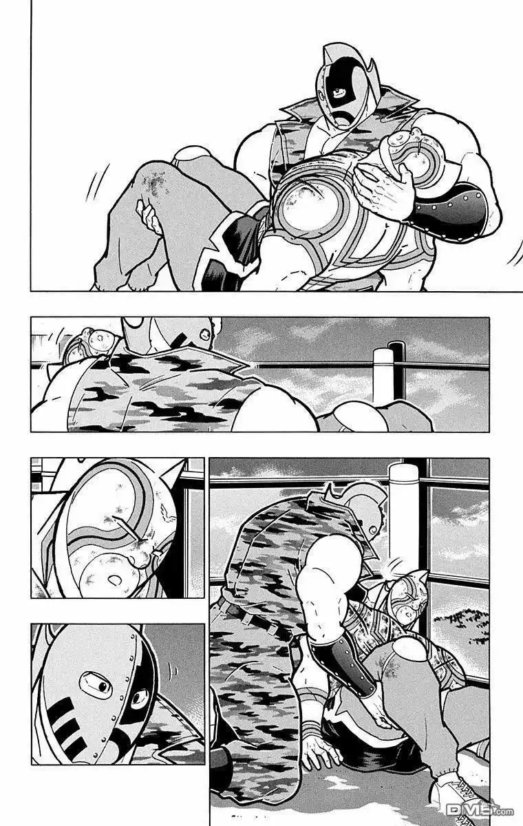 《筋肉人》第284话 第4页