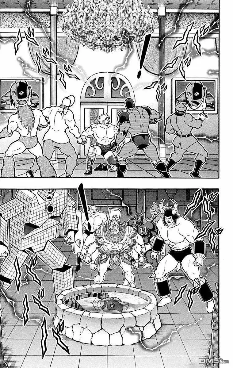 《筋肉人》第285话 第15页