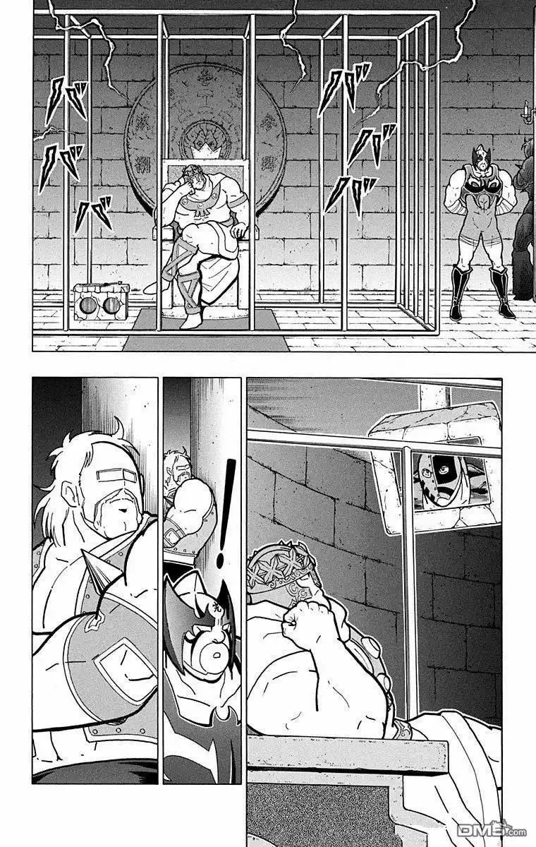 《筋肉人》第285话 第16页
