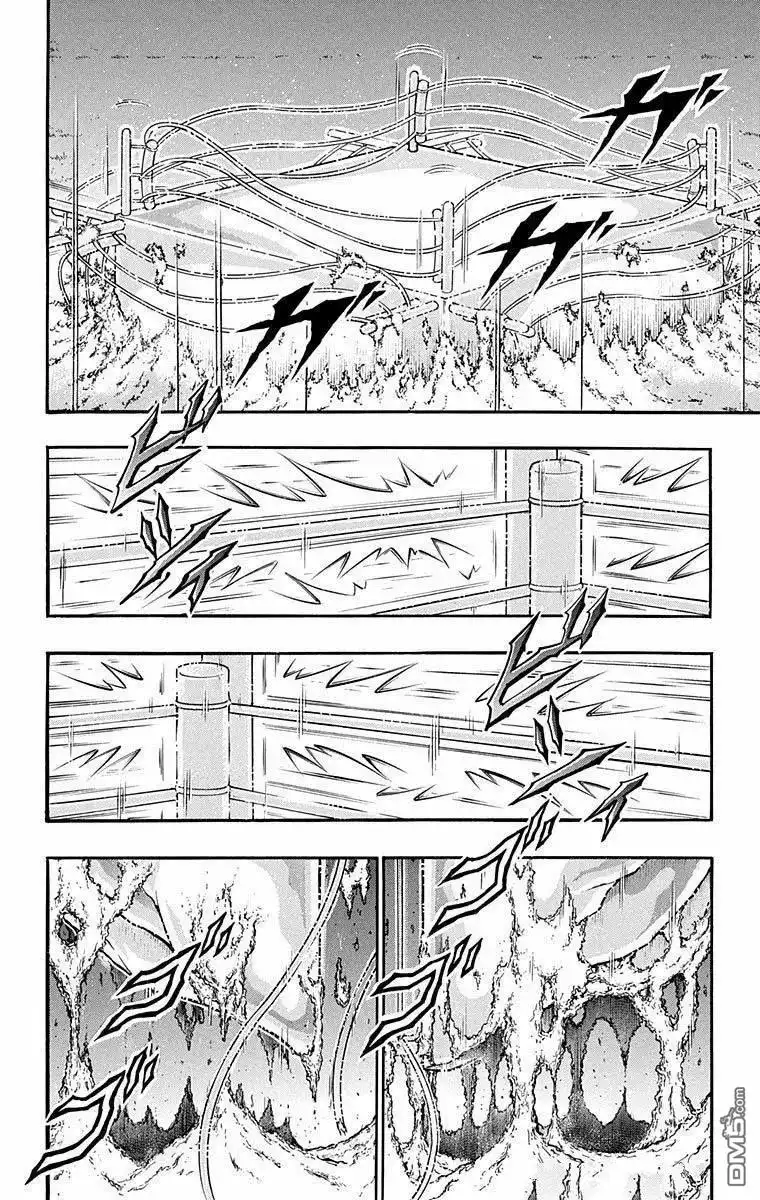 《筋肉人》第287话 第16页