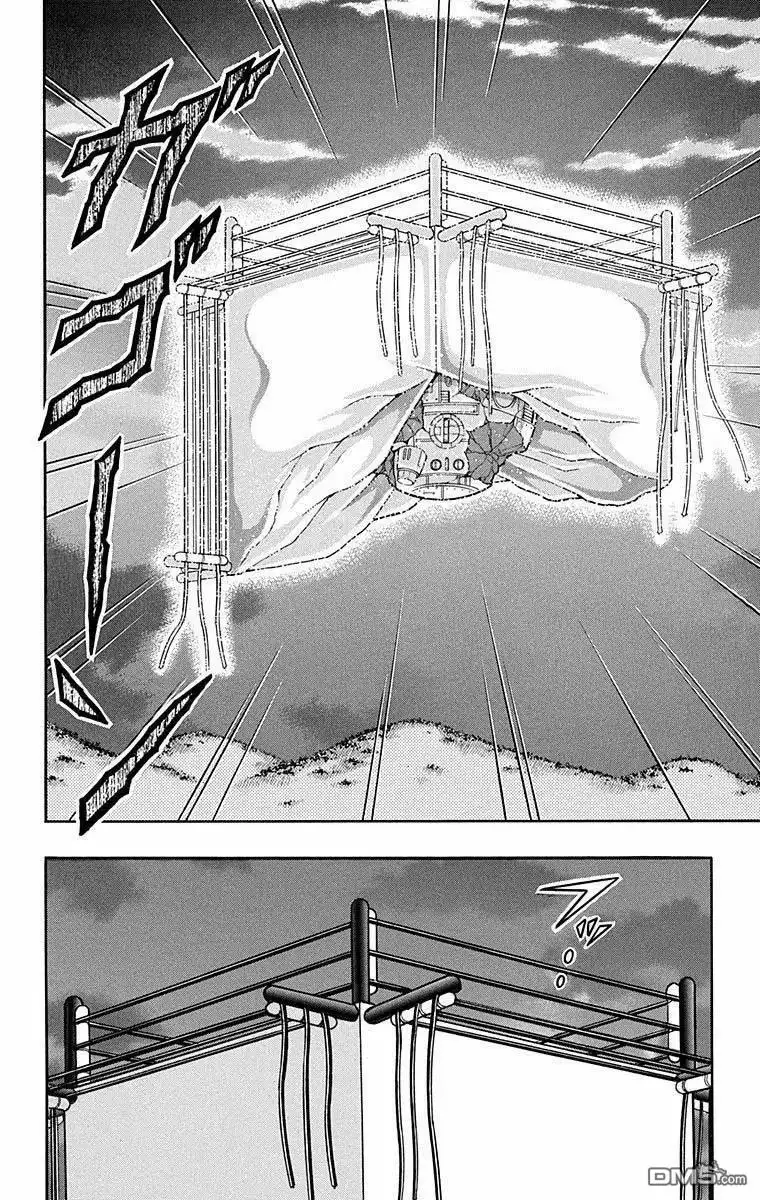 《筋肉人》第287话 第18页