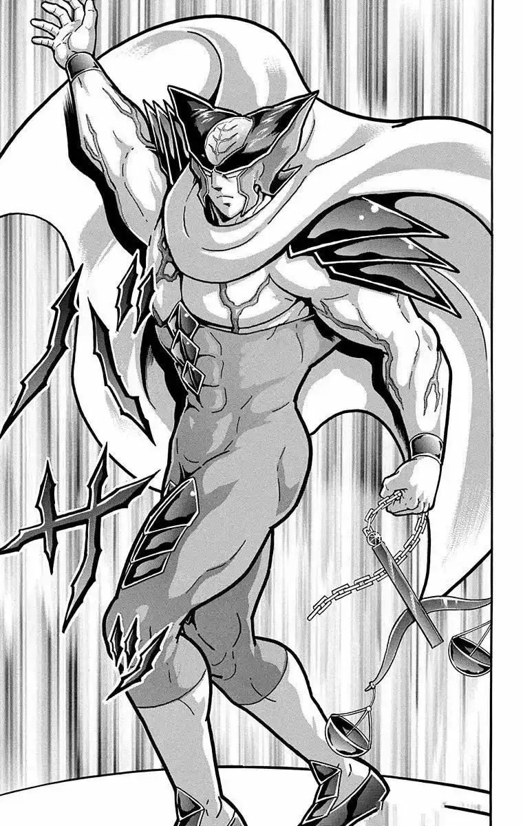 《筋肉人》第306话 第9页