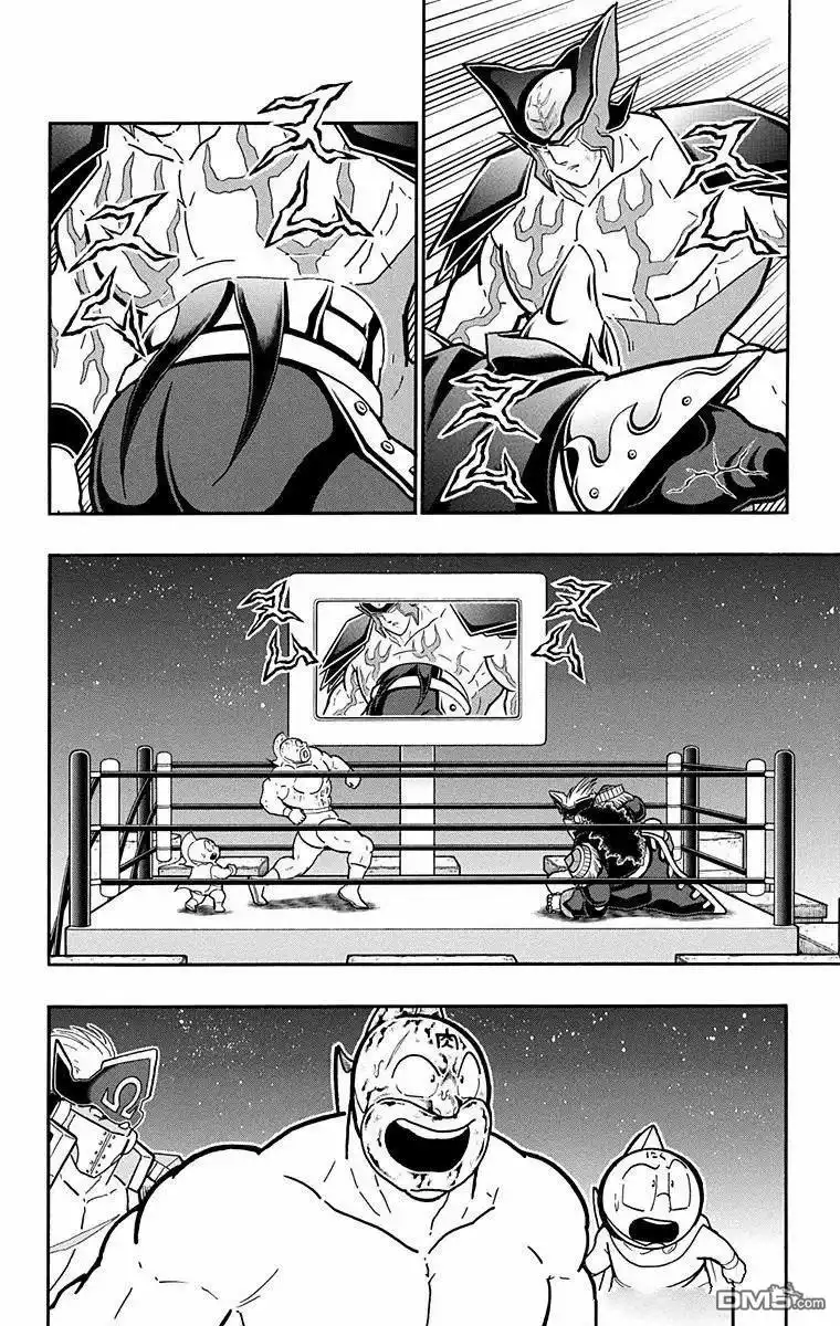 《筋肉人》第309话 第8页