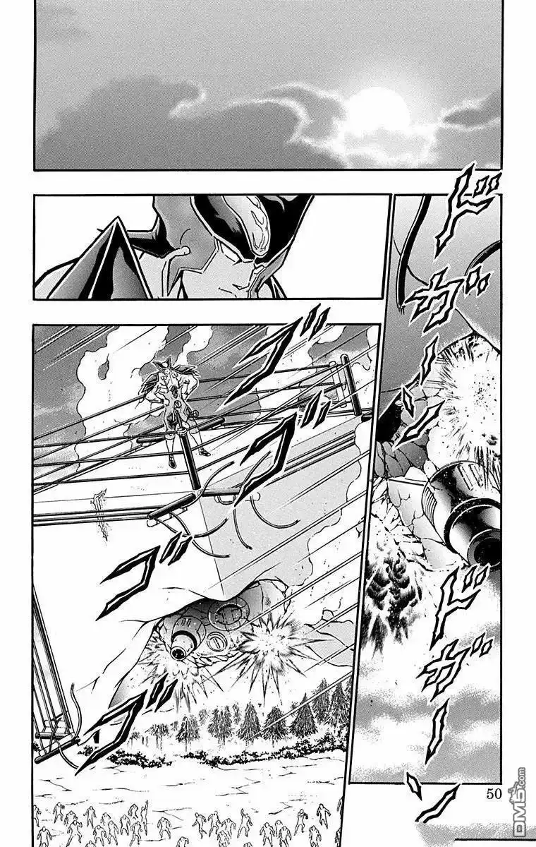 《筋肉人》第310话 第4页
