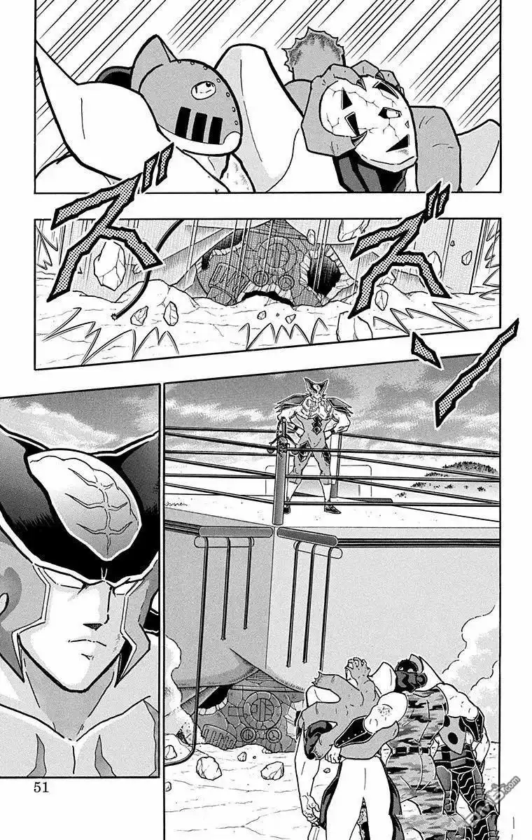 《筋肉人》第310话 第5页