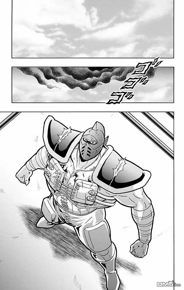 《筋肉人》第316话 第19页