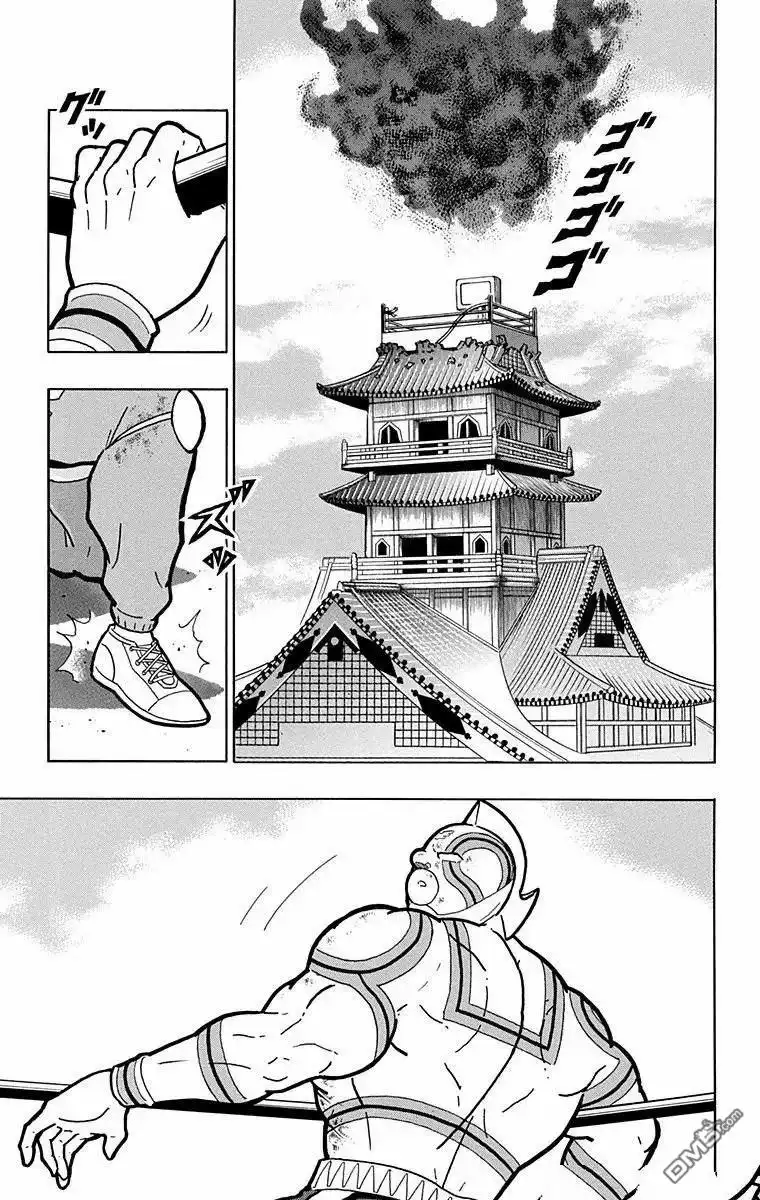 《筋肉人》第316话 第21页