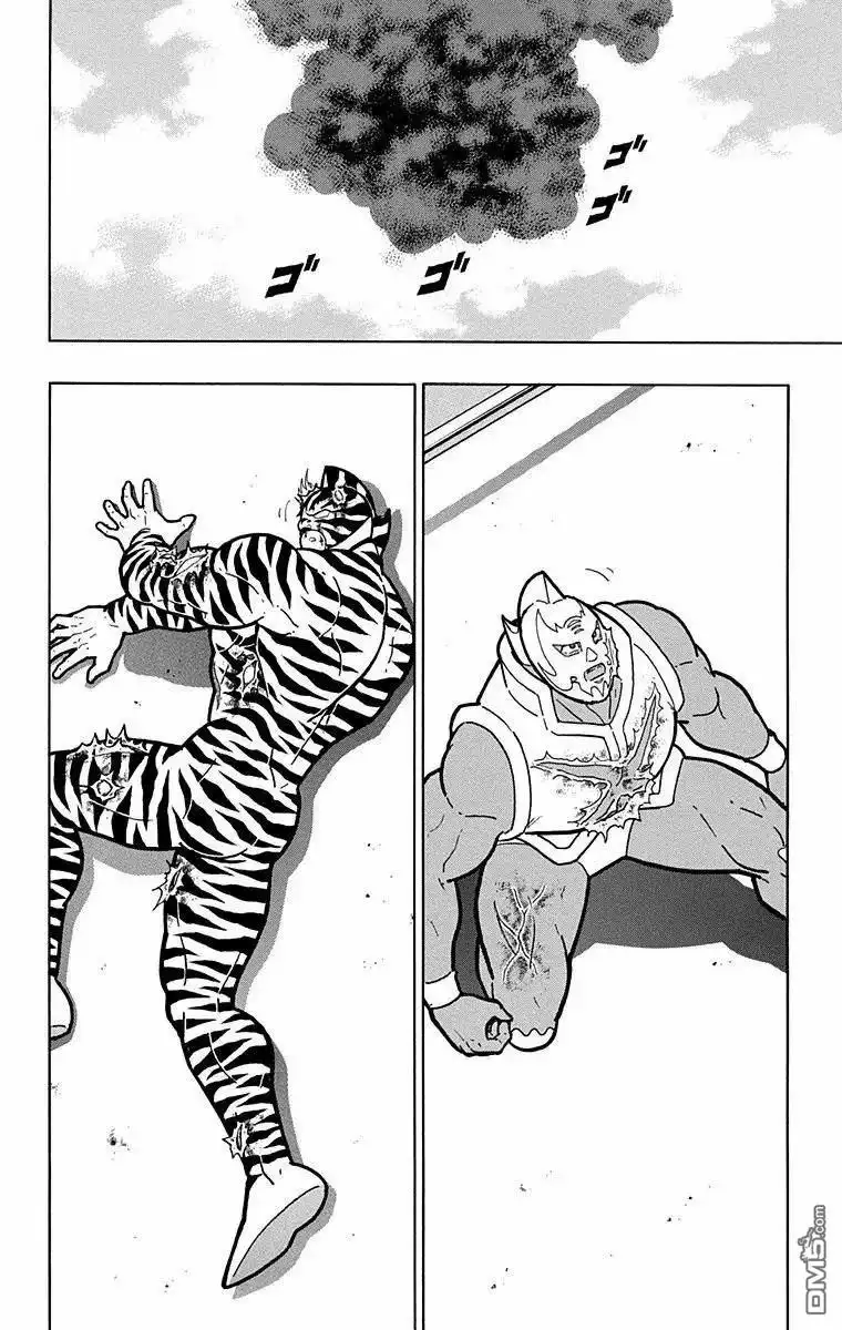 《筋肉人》第316话 第20页