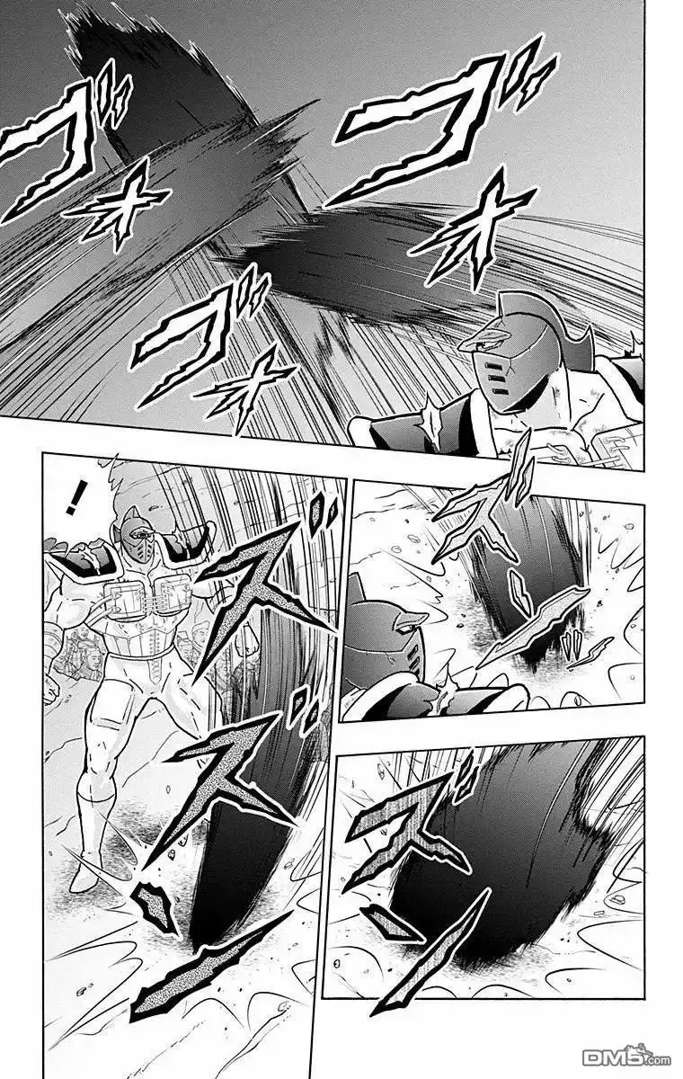 《筋肉人》第318话 第5页