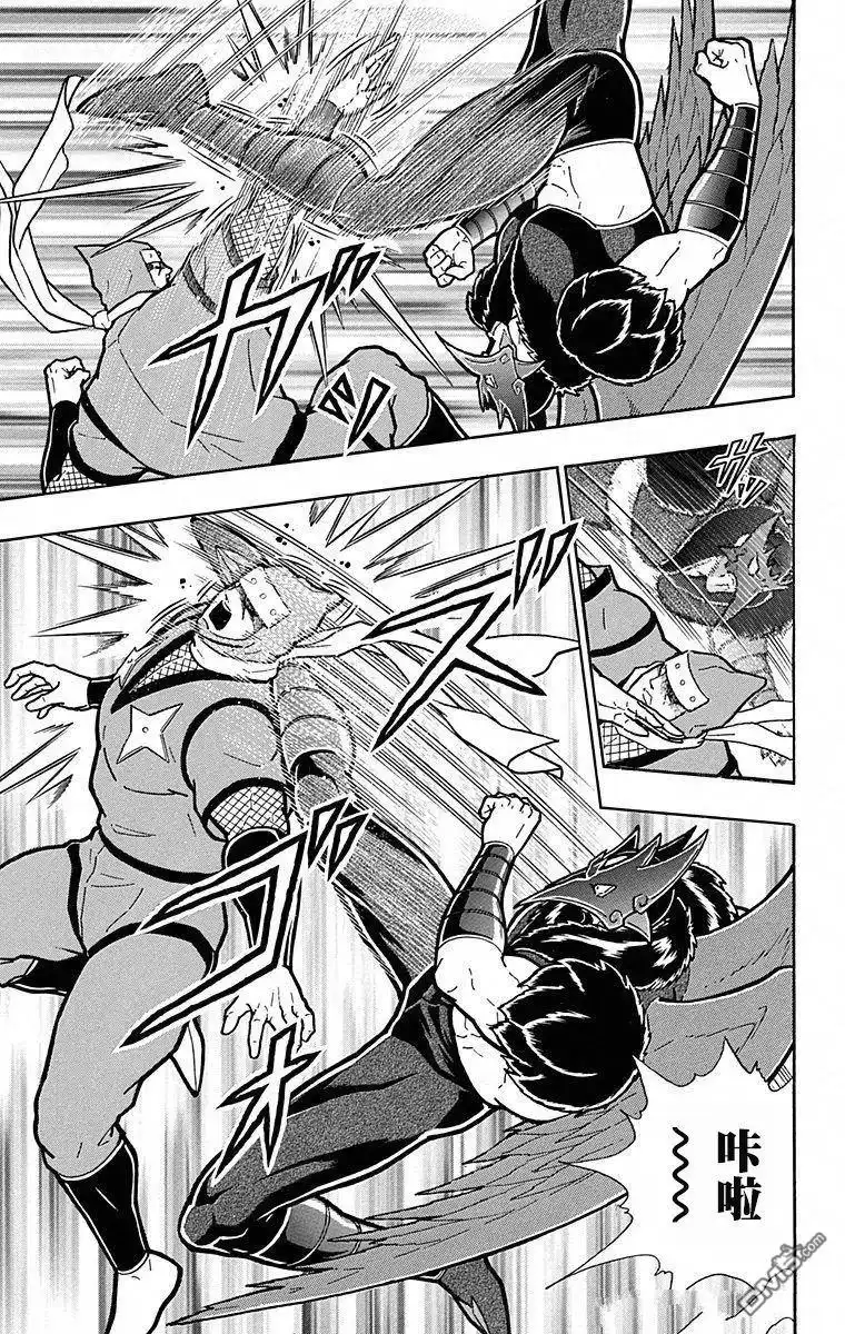 《筋肉人》第103话 第5页