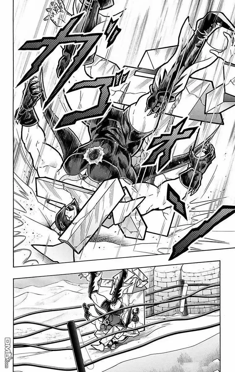 《筋肉人》第330话 第6页