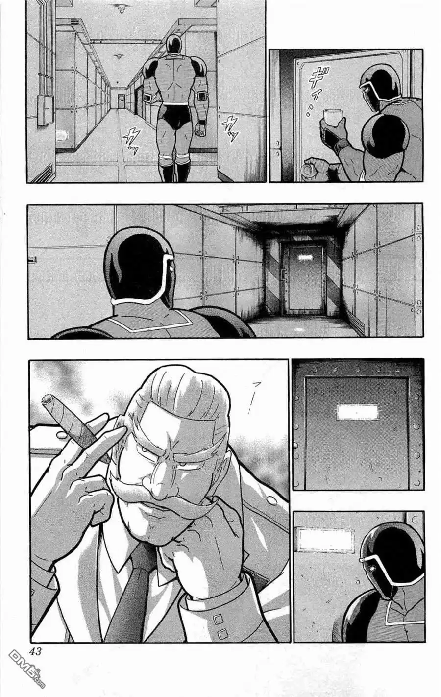 《筋肉人》战争人外传 第38页