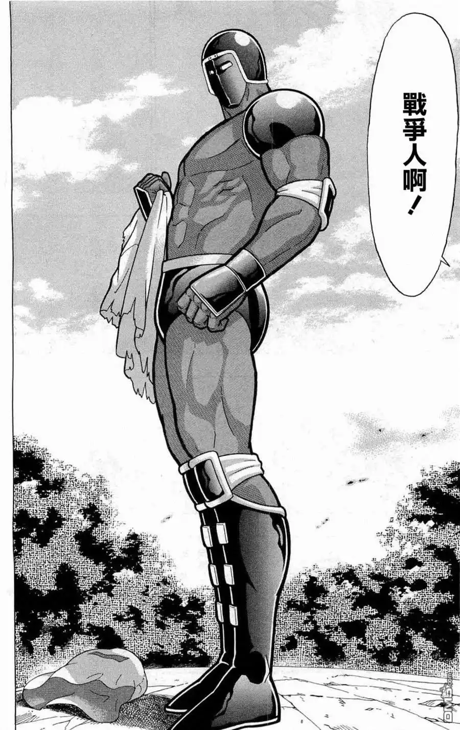 《筋肉人》战争人外传 第27页