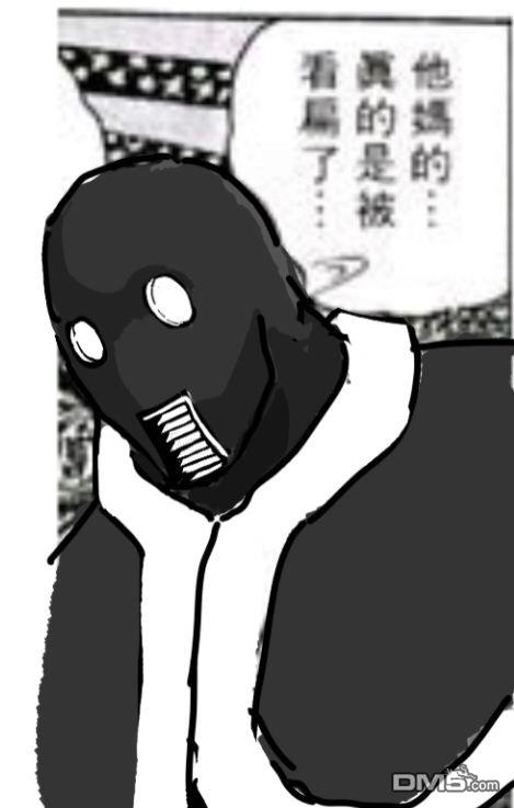 《筋肉人》39卷02话 第22页