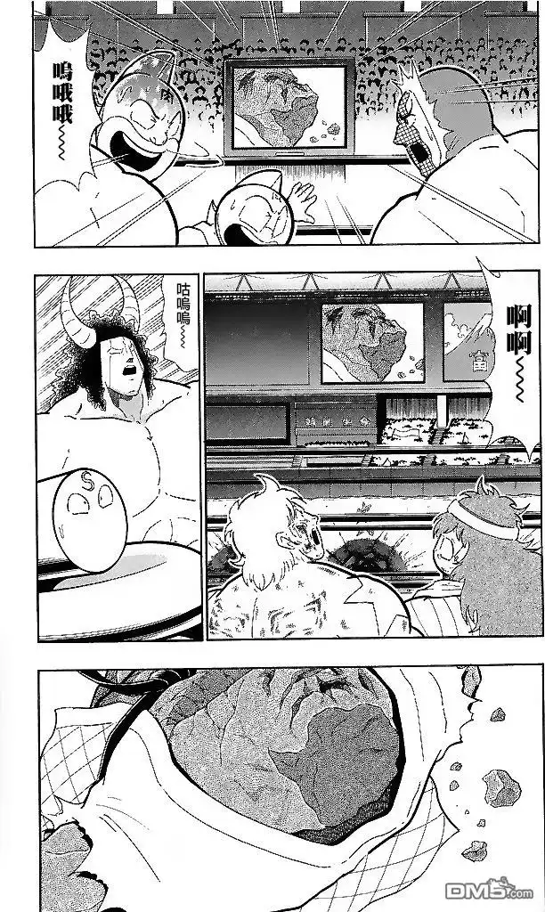 《筋肉人》41卷02话 第19页