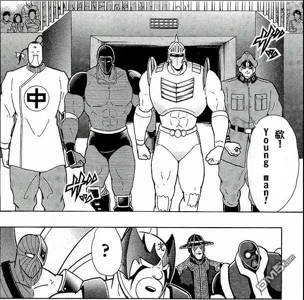 《筋肉人》41卷07话 第22页