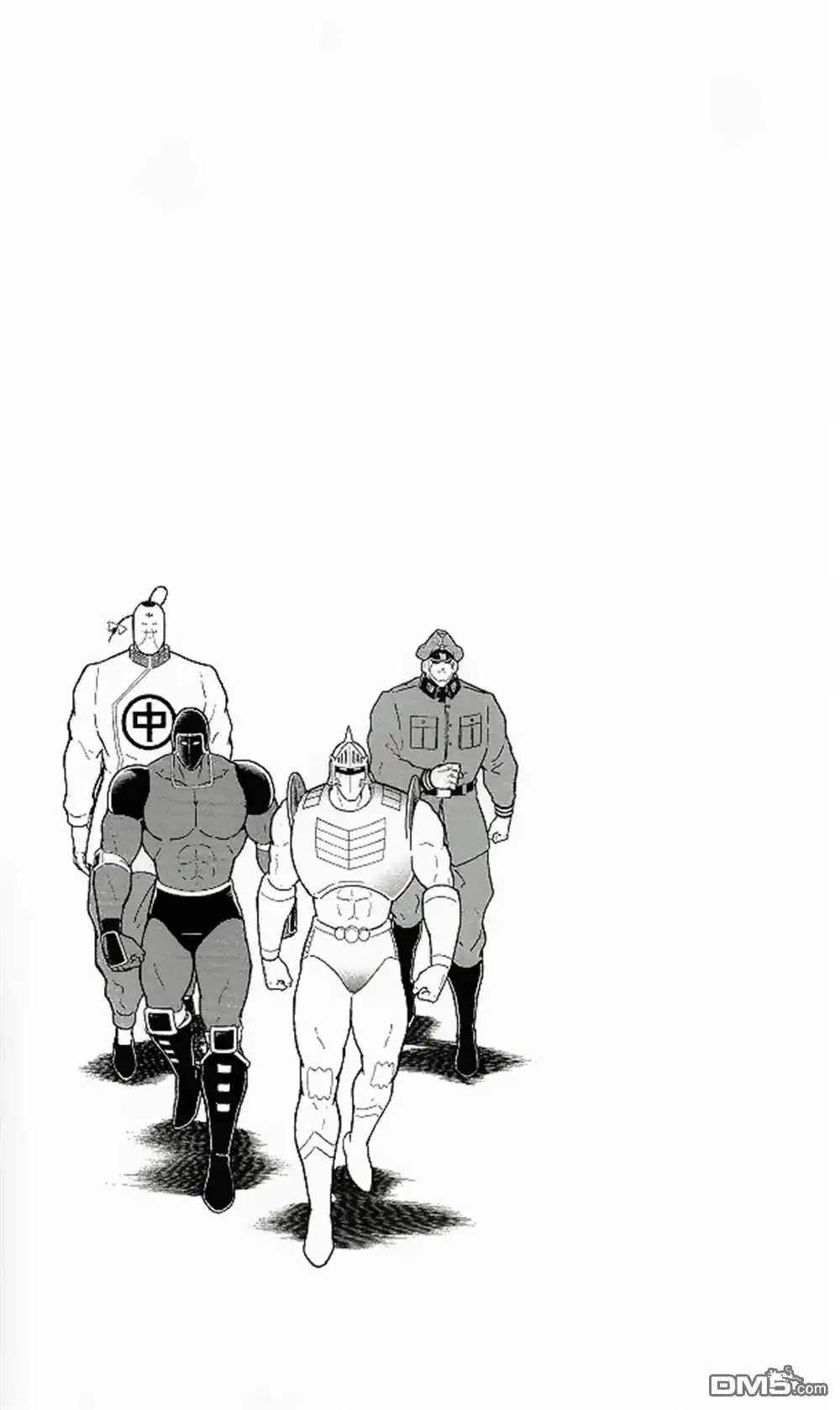 《筋肉人》41卷09话 第21页