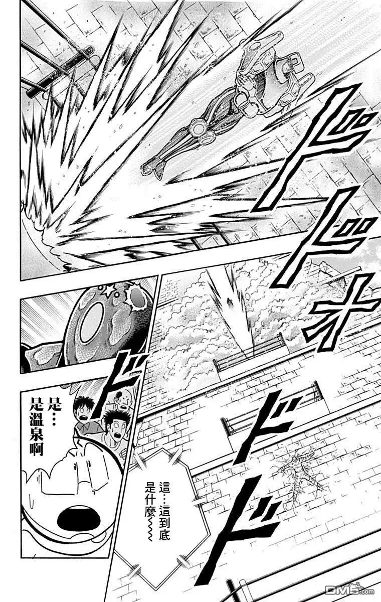 《筋肉人》42卷08话 第18页