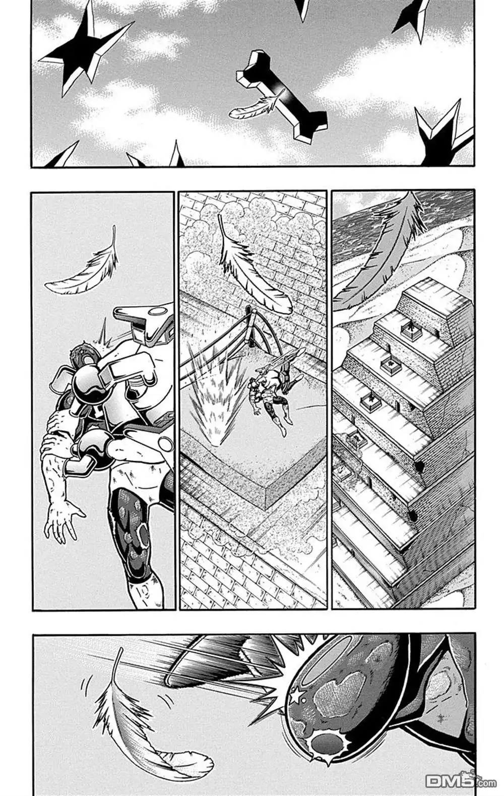 《筋肉人》43卷01话 第17页