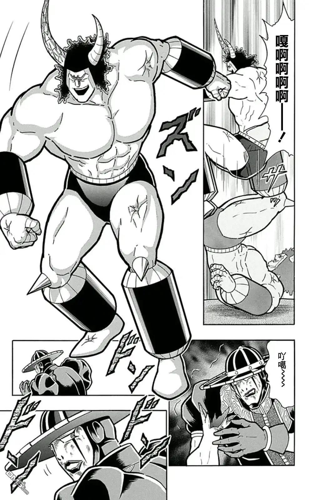 《筋肉人》44卷02话 第19页