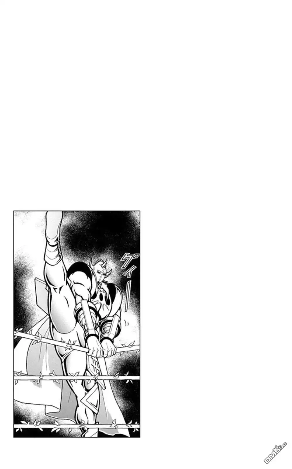 《筋肉人》第81话 第21页
