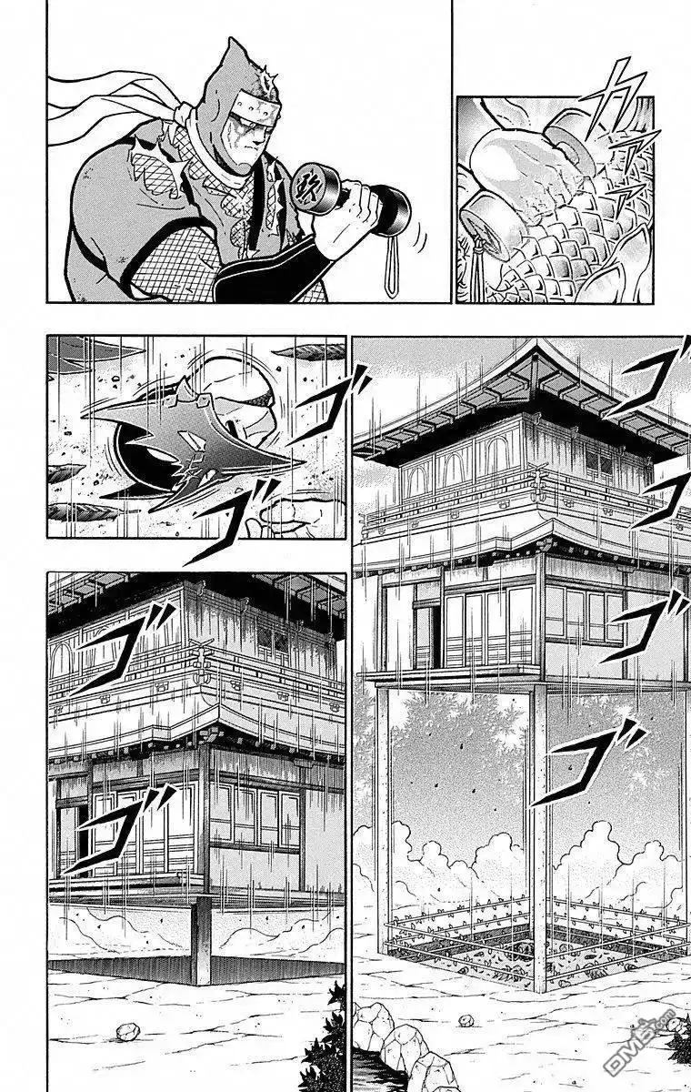 《筋肉人》第109话 第14页