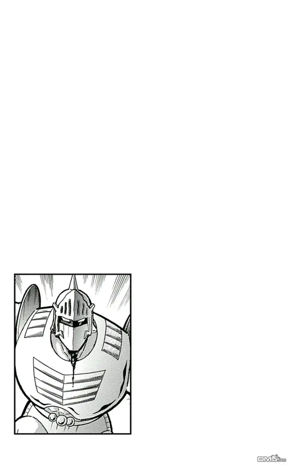 《筋肉人》44卷09话 第21页