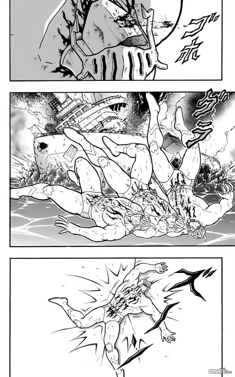 《筋肉人》45卷01话 第12页
