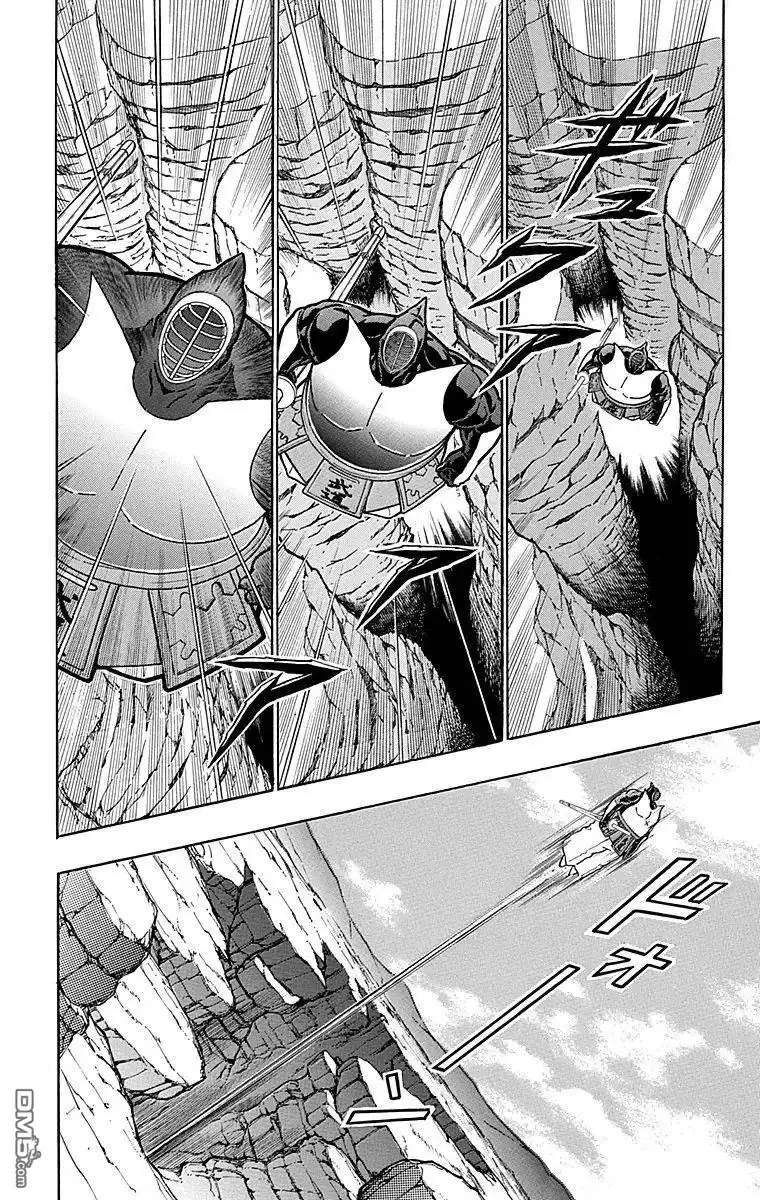 《筋肉人》第120话 第4页