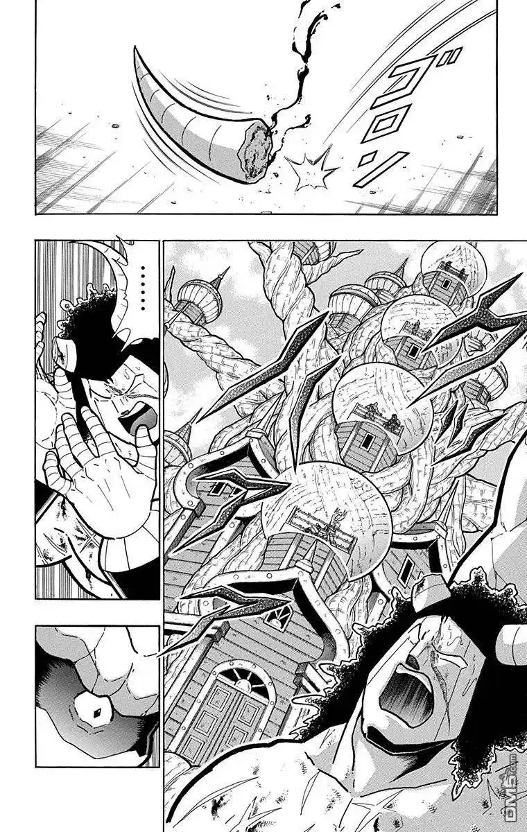 《筋肉人》第131话 第2页