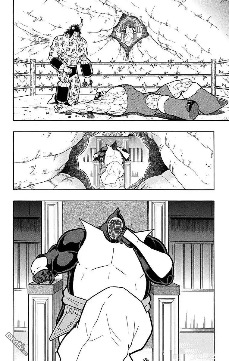 《筋肉人》第134话 第6页