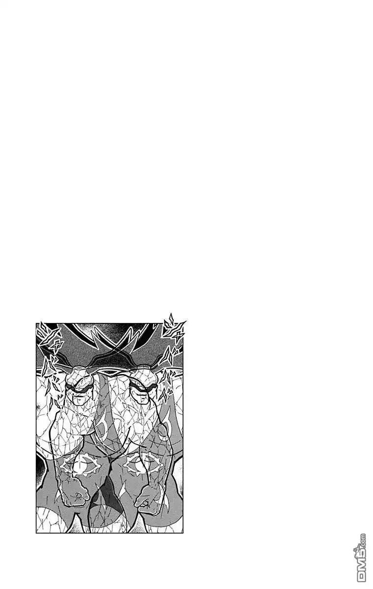《筋肉人》第135话 第21页