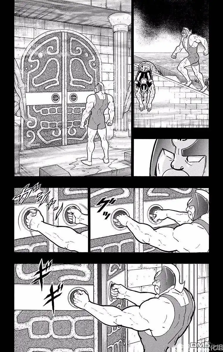 《筋肉人》第136话 第16页