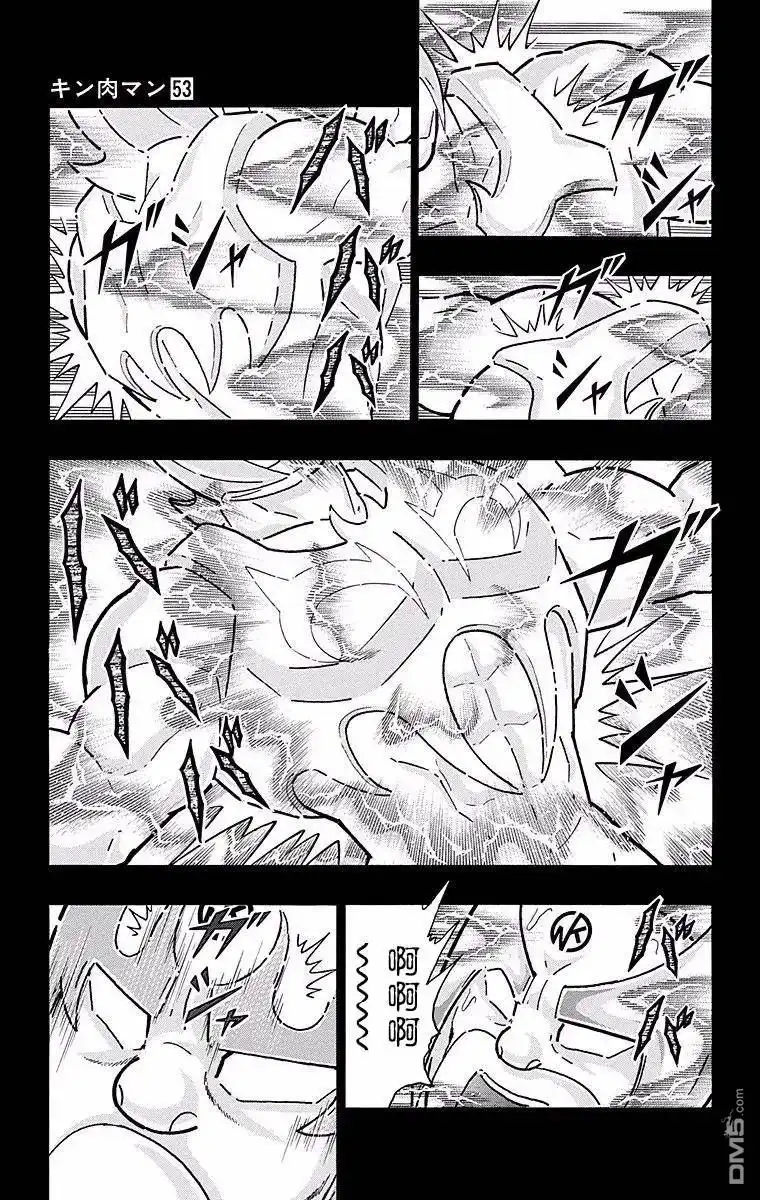 《筋肉人》第137话 第7页