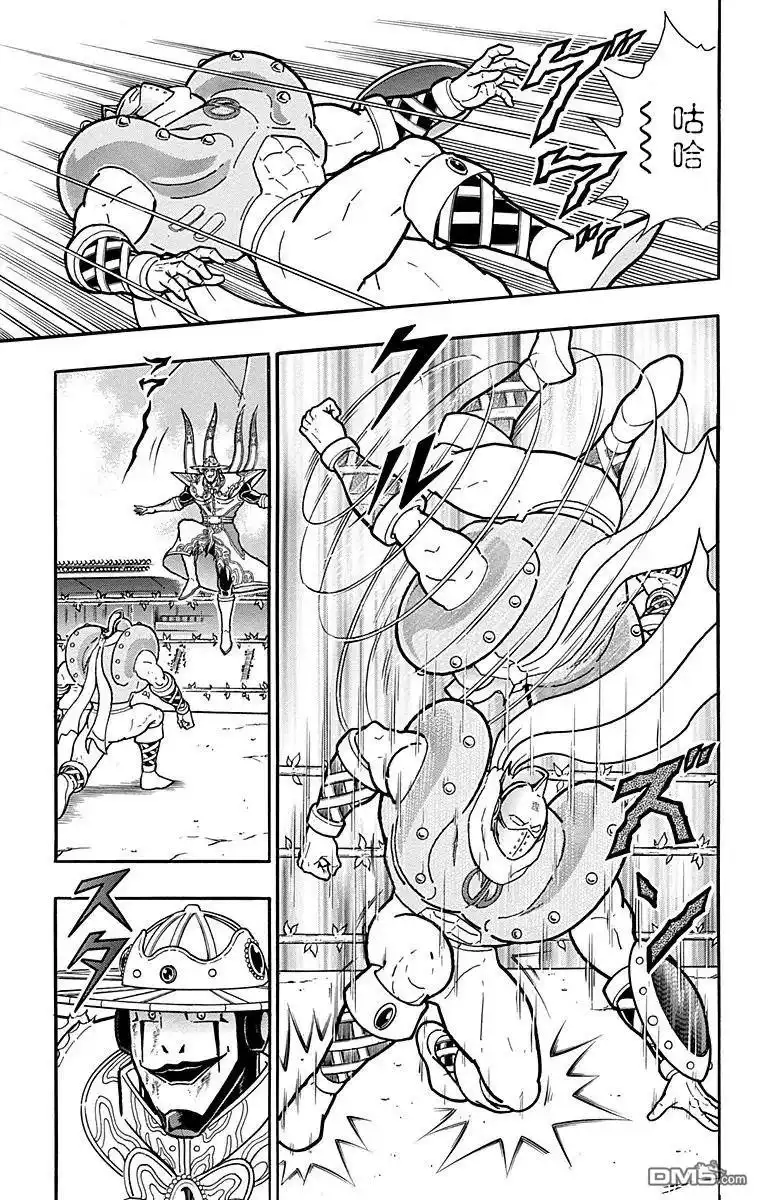 《筋肉人》第159话 第19页
