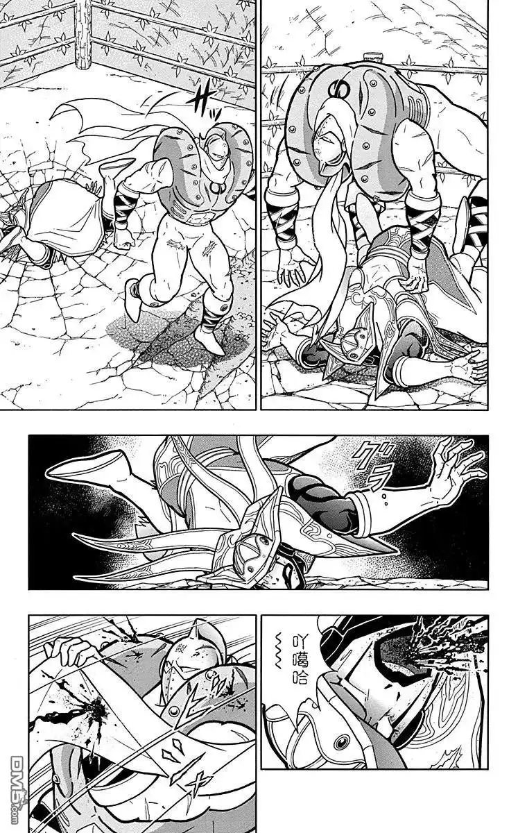 《筋肉人》第165话 第7页