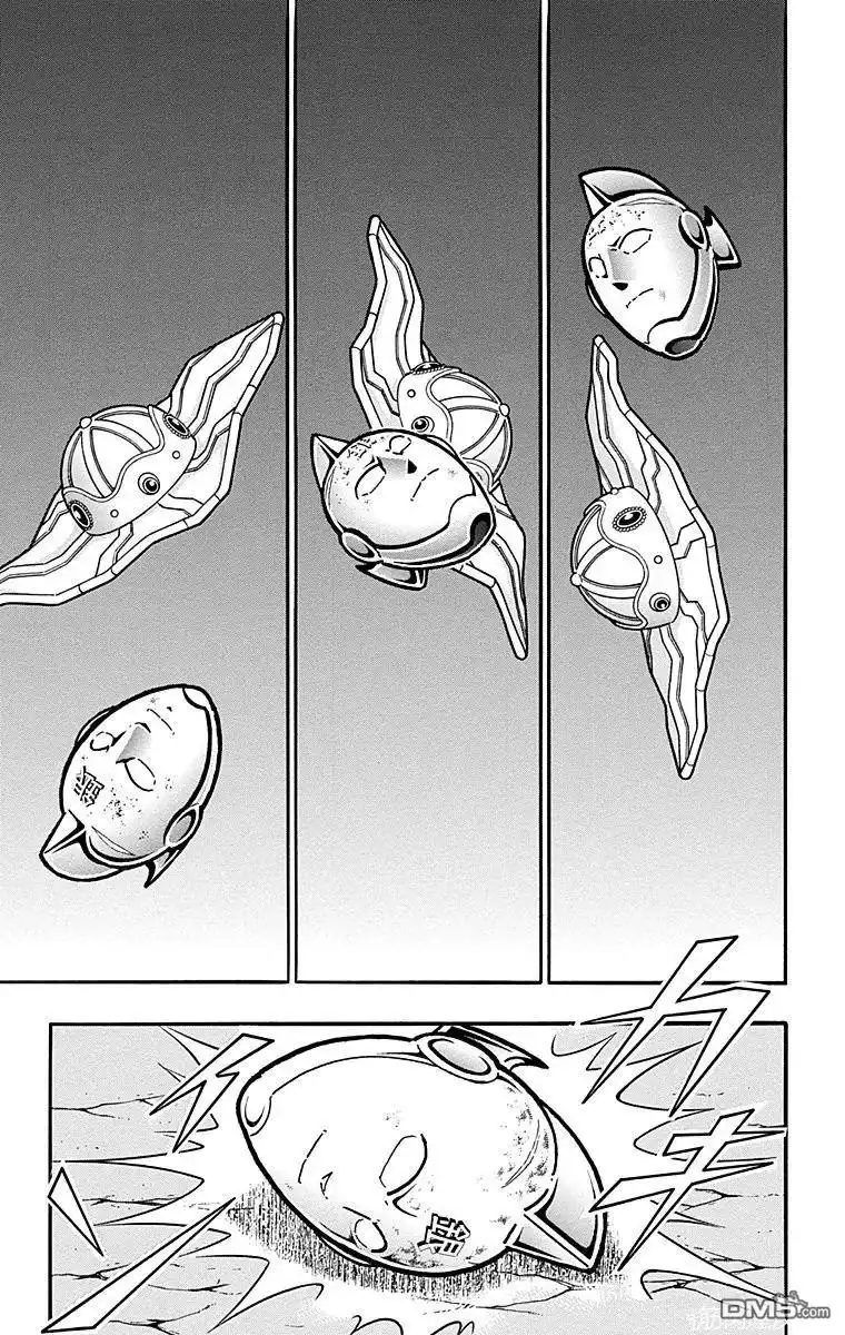 《筋肉人》第169话 第19页