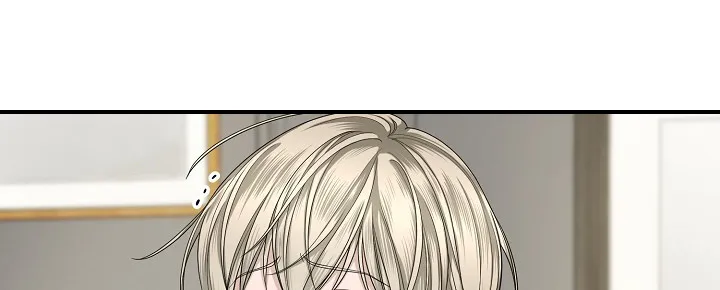 《金丝雀》第14话 第2页