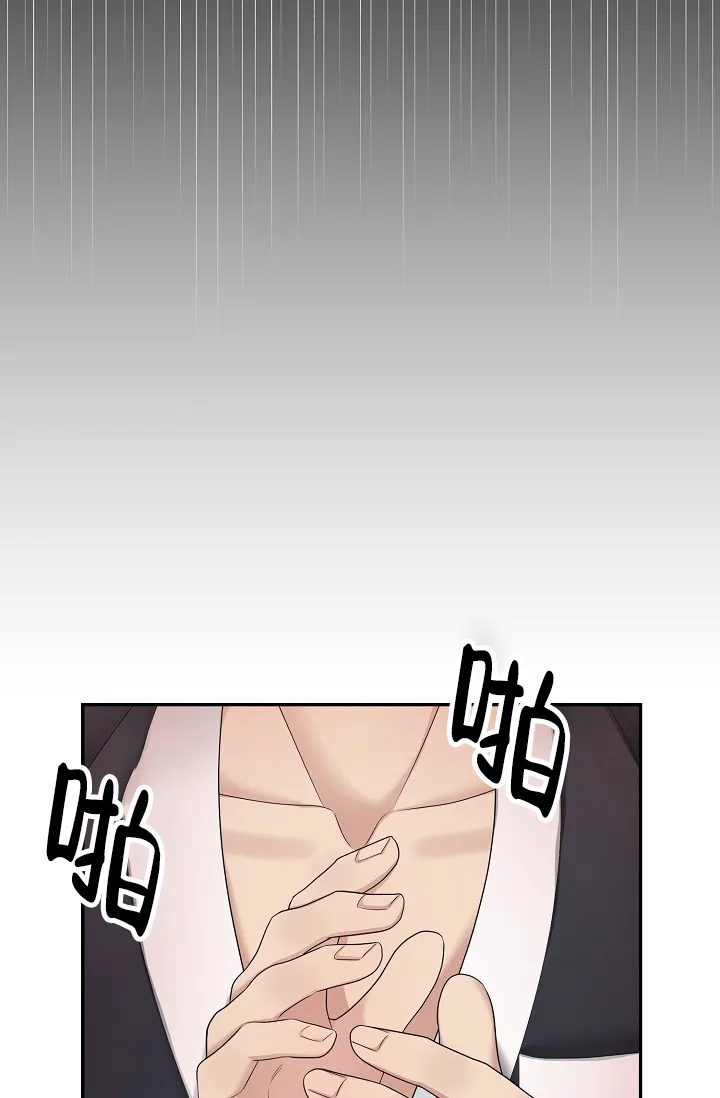 《金丝雀》第18话 第32页