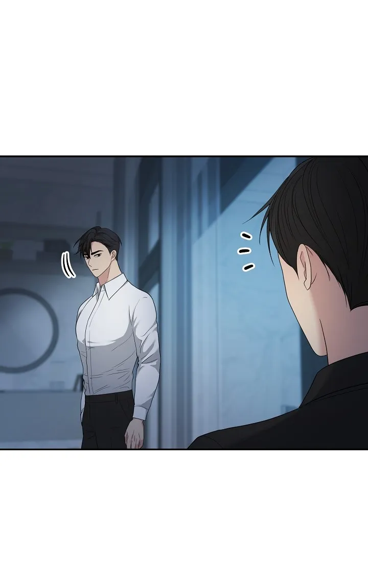 《金丝雀》第3话 第32页