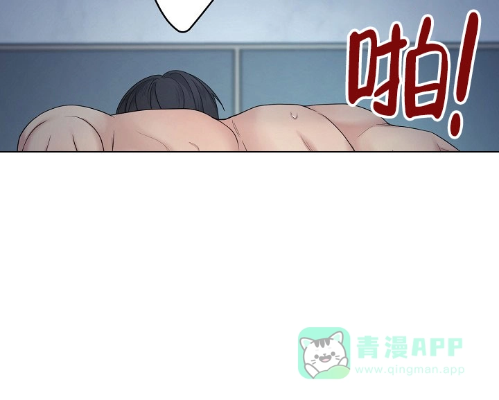 《金丝雀》第7话 第11页