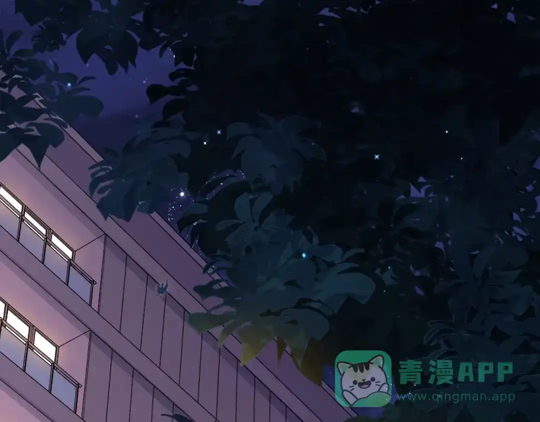 《金丝熊的恋爱宝典》001 金丝熊说话了？ 第1页