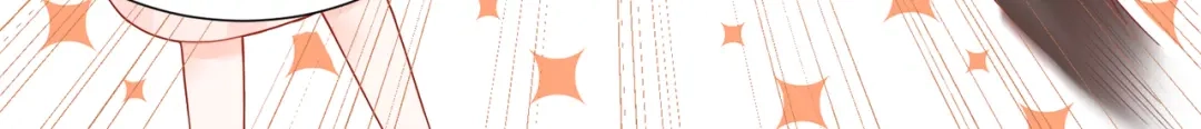 《金丝熊的恋爱宝典》001 金丝熊说话了？ 第14页