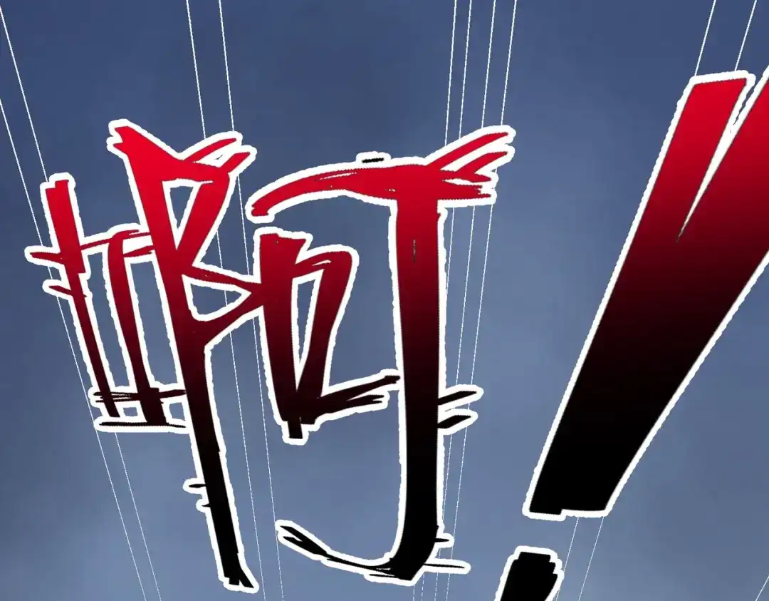 《金丝熊的恋爱宝典》002 那只熊是个人！！ 第9页